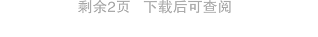 “党性修养”类有关排比句大全(40条)