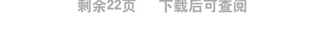 202X庆七一表彰优秀共产党员党务工作者先进典型事迹通用范文7篇