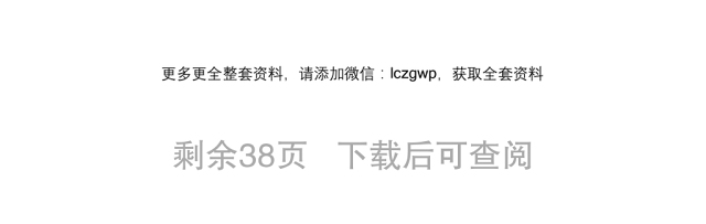 “七一”建党节相关活动方案汇编(7篇)