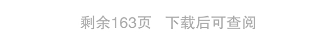 “七一”先进事迹范文大全(45篇)