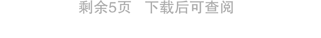 在“七一”基层党建调研座谈会上的讲话