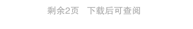 在人社局202X年七一表彰大会上的讲话