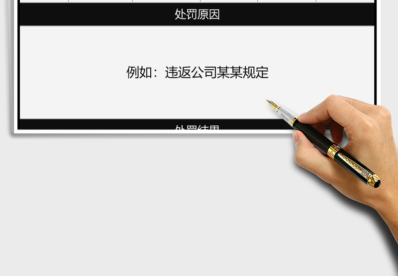 宣传部长党史党课讲稿学史明理学史增信学史崇德学史力行在担当作为中做一名合格的共产党员党史学习教育素材
