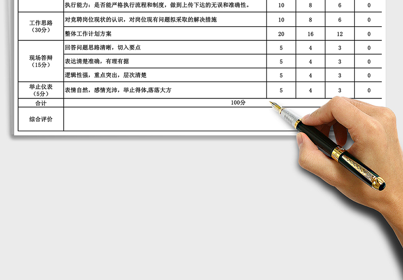 红色教育系列活动方案全县教育系统红色文旅主题年活动方案范文100周年