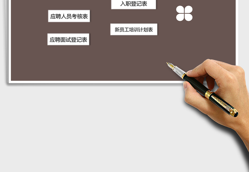 学史崇德专题研讨发言材料范文以立德立言立行树立新时代党员形象党史学习教育心得体会参考