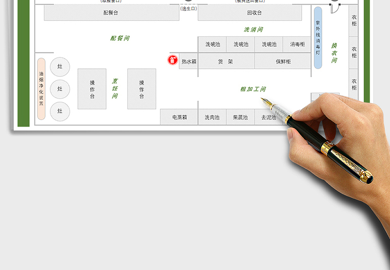 2021年标准版幼儿园食堂平面图
