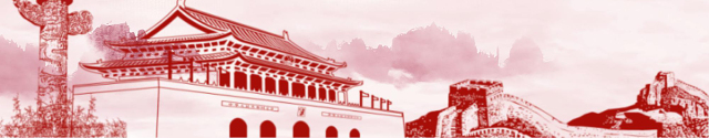 2019党建工作汇报PPT模板