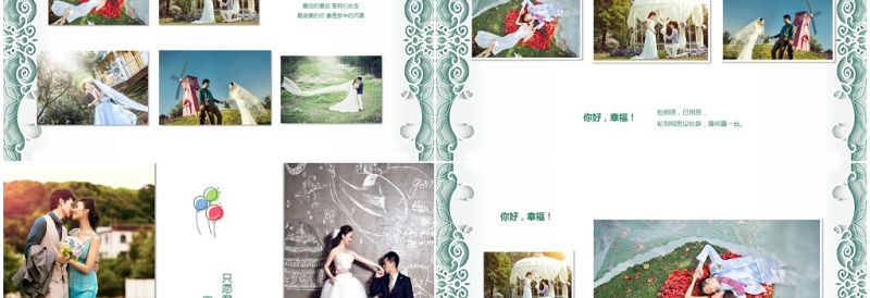 小清新婚礼相册求婚婚庆结婚纪念ppt模板