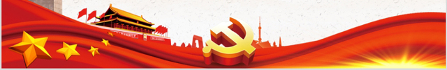原创新时代学习弘扬西柏坡精神赶考精神红色精神PPT-版权可商用