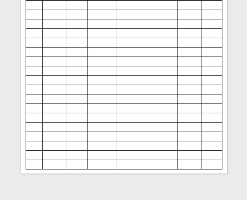 公司人员信息统计表excel表格模板
