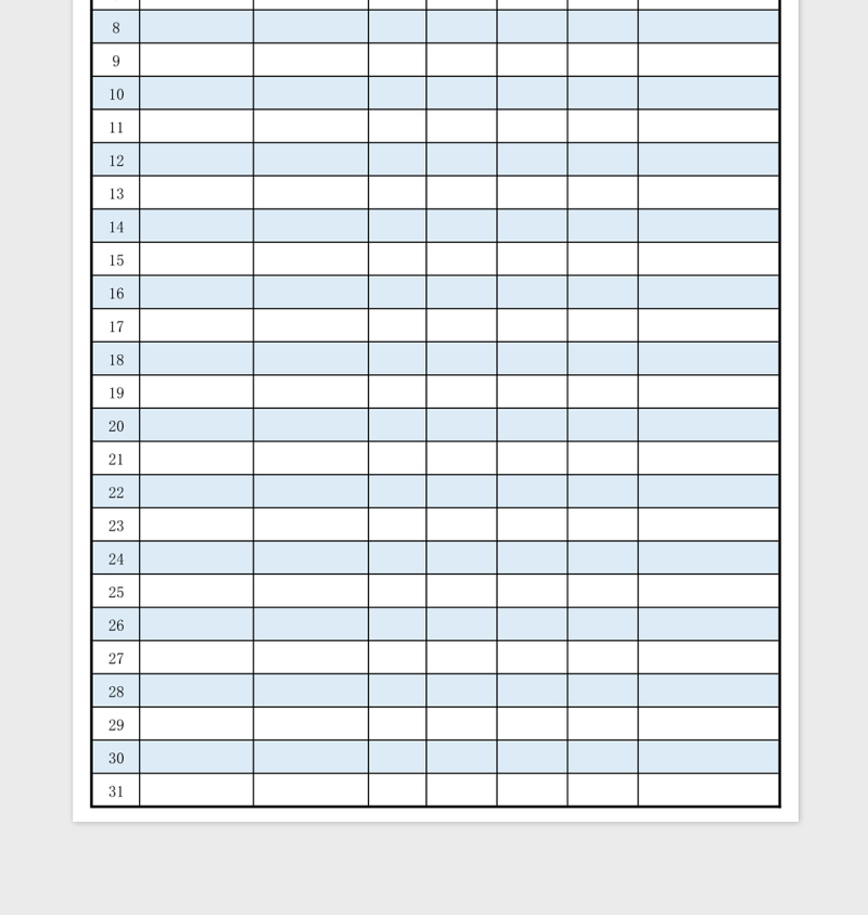 材料库存明细表模板excel模板