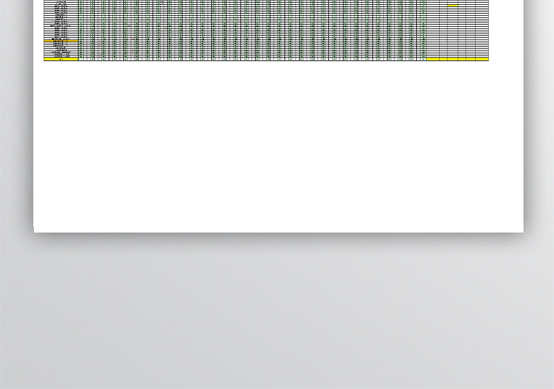 成品库存表excel表格