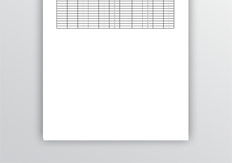 销售人员月薪统计表（底薪 提成）