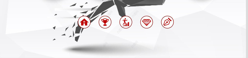 大气稳重岗位竞聘演讲述职报告PPT模板