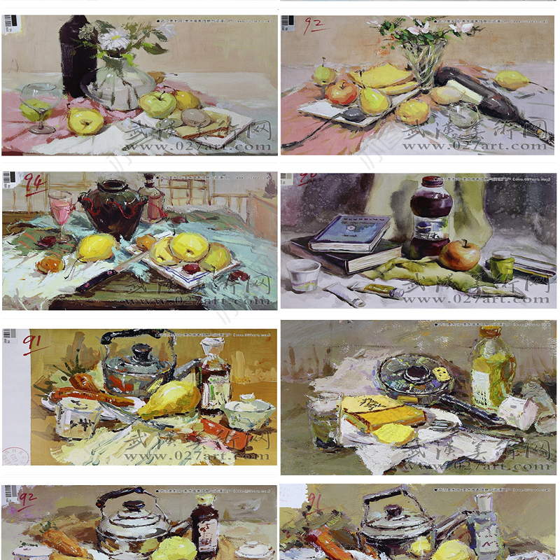 四川美术学院历年美术考题及优秀试卷PPT