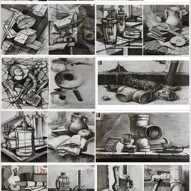 四川美术学院历年美术考题及优秀试卷PPT