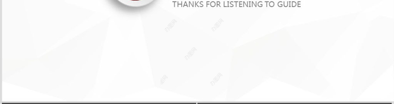 通用型竞聘报告岗位竞聘PPT模板