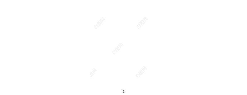 企业安全生产工作总结