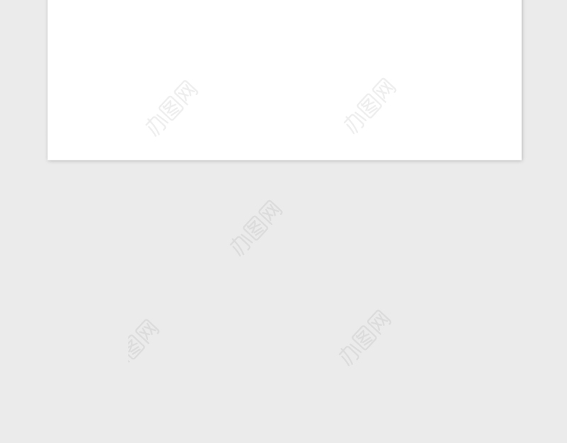 2021党组书记学习教育专题民主（组织）生活会word文档