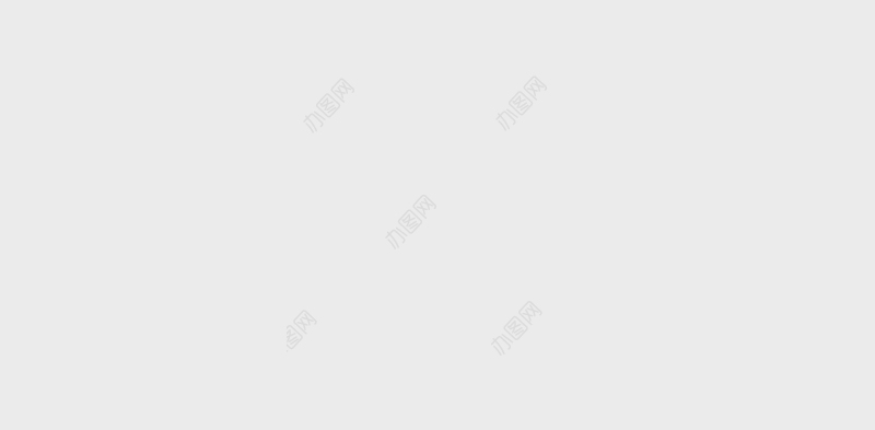 2021年XX公司差旅费报销制度汇编