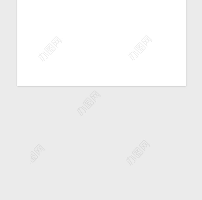 建党100周年庆祝大会2021年观后感心得