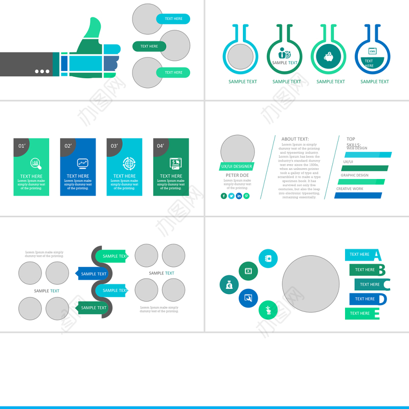 30张蓝绿色图片信息图表集