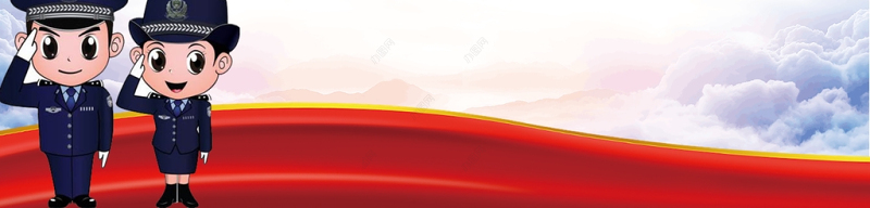 党政风年度公安工作汇报通用PPT模板