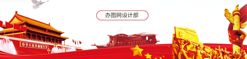 蓝色大气简约党政风党的百年光辉建党百年PPT