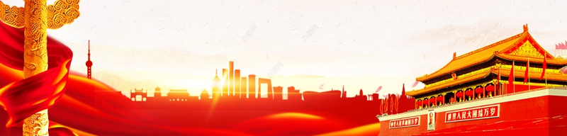 2021百年党史最具历史意义的六次自我革命PPT热烈庆祝中国共产党成立100周年红的大气党政风党课模板