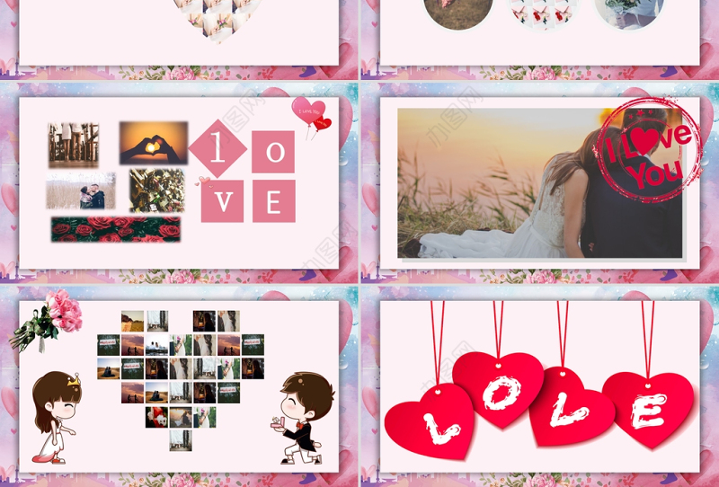 唯美浪漫情人节PPT模板