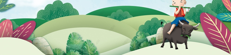 绿色水彩卡通清明节习俗介绍主题PPT模板