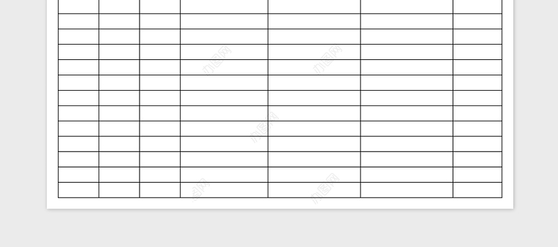 快递寄件清单Excel
