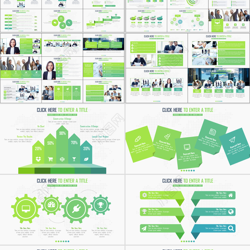 清新可视化年终总结PPT图表