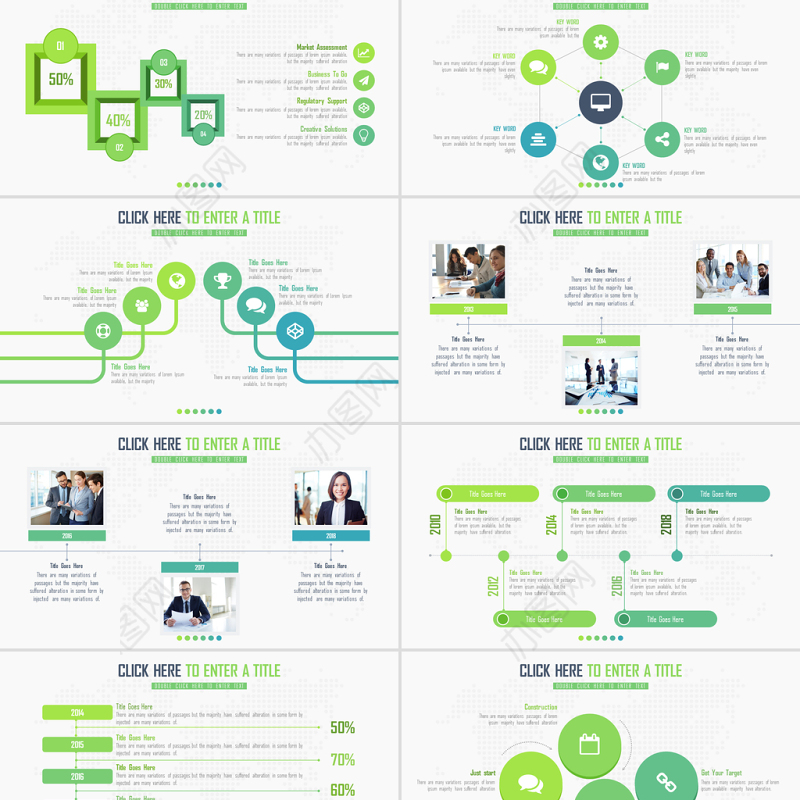 清新可视化年终总结PPT图表