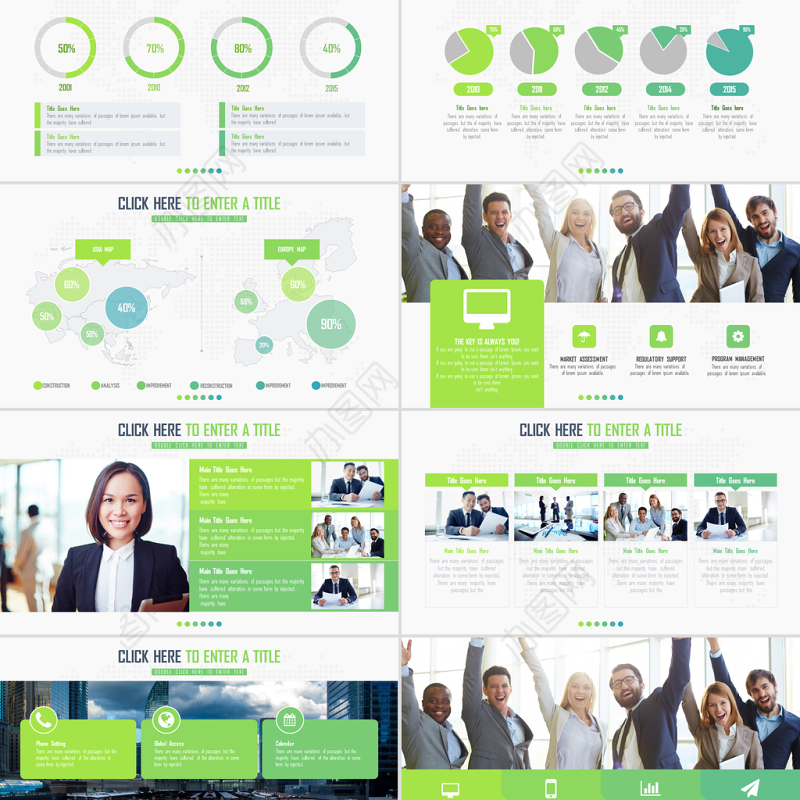 清新可视化年终总结PPT图表