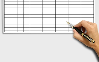 记账表Excel