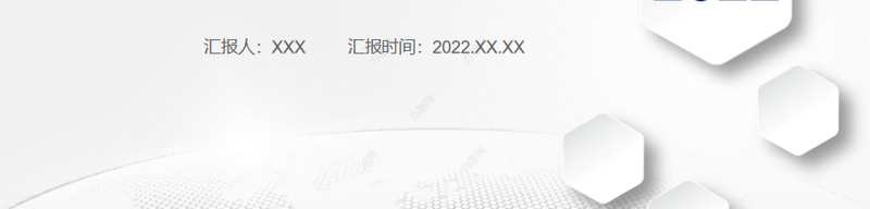 2022无肝素血液净化治疗的护理PPT清新商务医学通用PPT