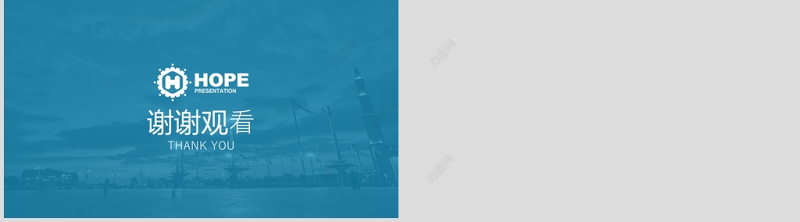 欧美风时尚项目企划书商业计划书PPT模板