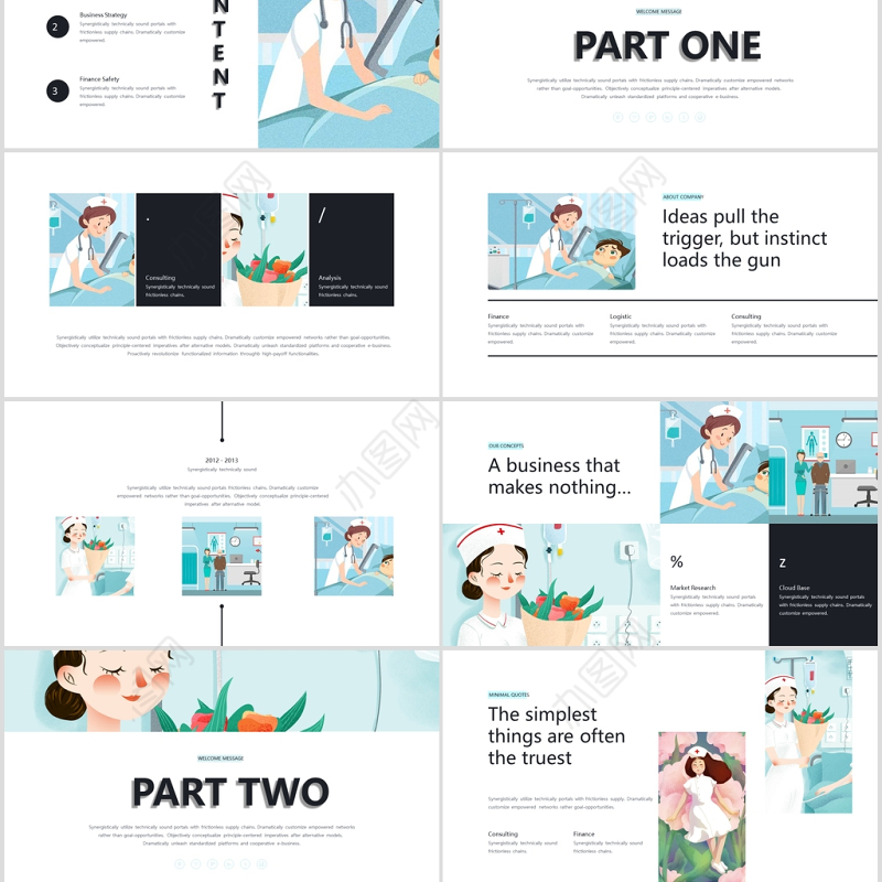 2020年国际护士节PPT模板