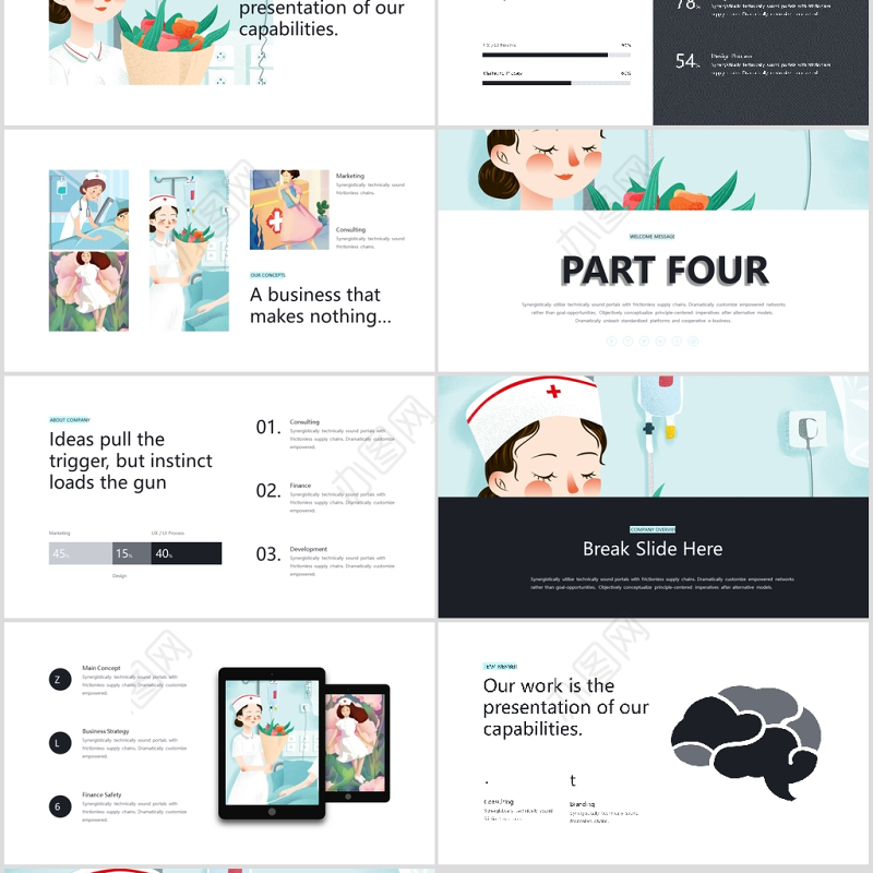 2020年国际护士节PPT模板