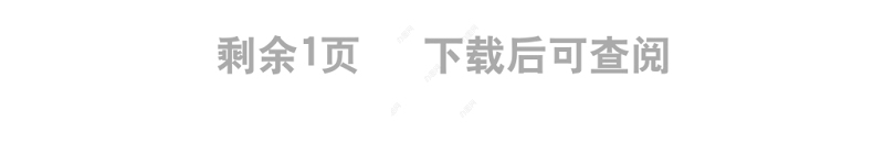 七一晚会领导致辞4篇