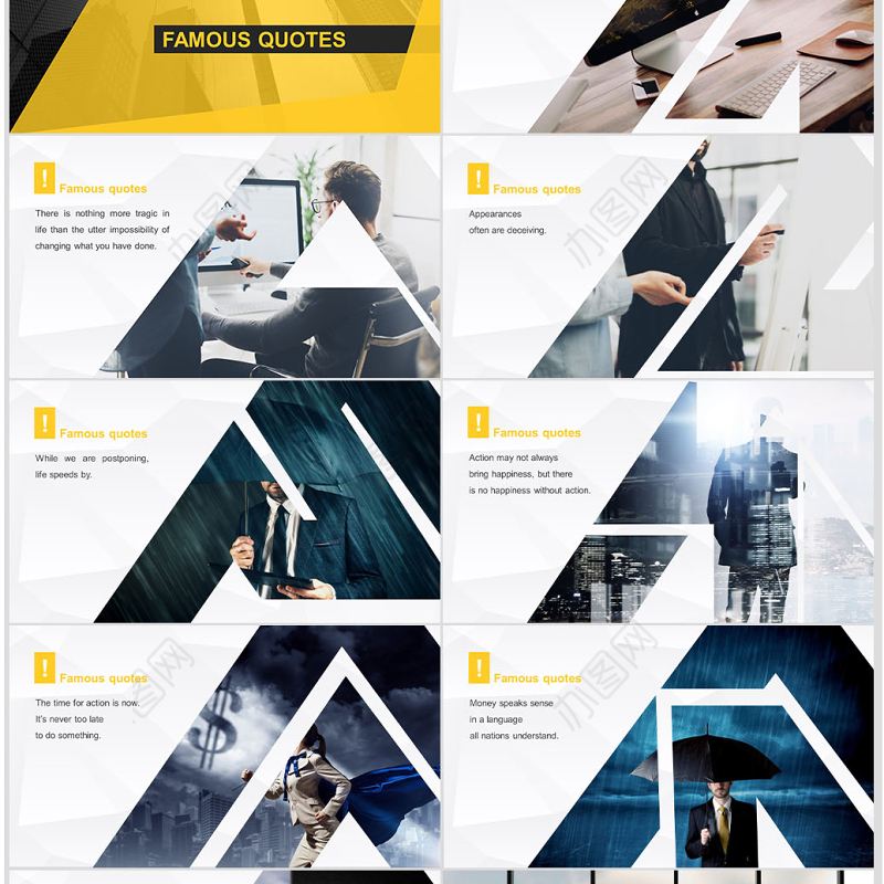 2019橙黑欧美创意商业计划书公司简介PPT模板