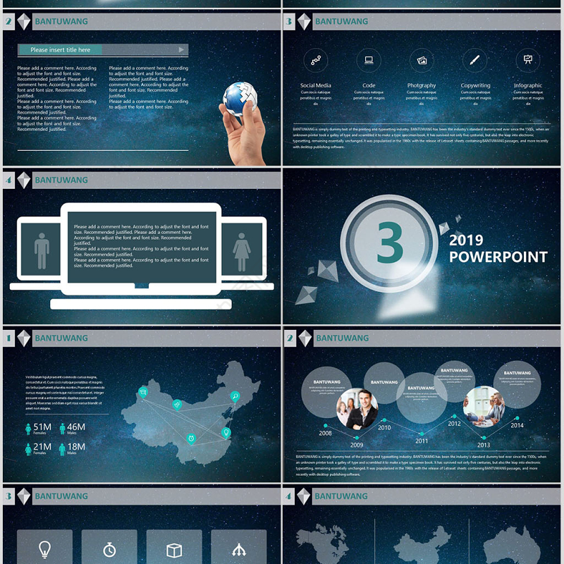 高端总结汇报PPT模板幻灯片市场分析PPT信息科技商务PPT