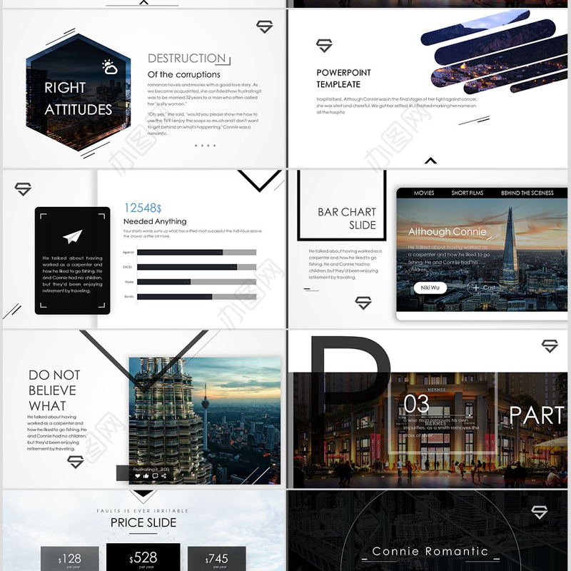 欧美风简约大气时尚商务通用公司介绍述职总结ppt模板幻灯片