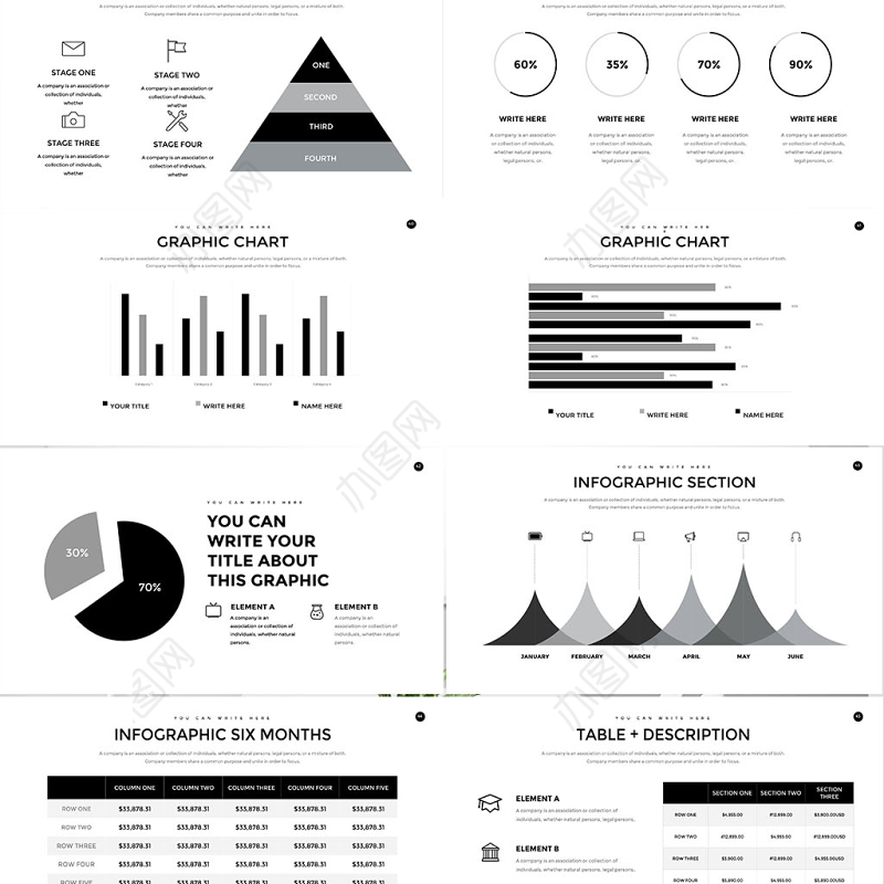 欧美白色简约公司介绍产品介绍商务通用ppt模板幻灯片