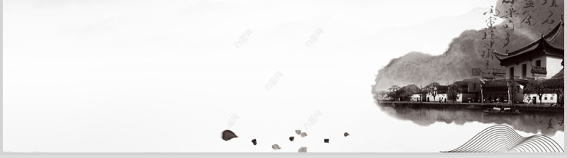 人教版小学一年级语文上册第一章识字（一）：第二课——金木水火土（含配套教案）课件PPT