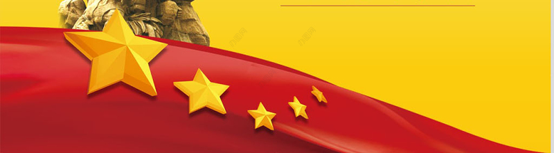 革命战争年代的红色精神微党课PPT模板