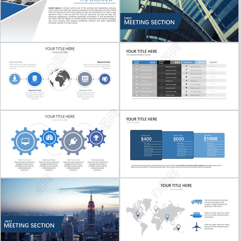 数据分析/财务分析/商务汇报