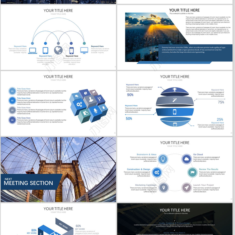 数据分析/财务分析/商务汇报