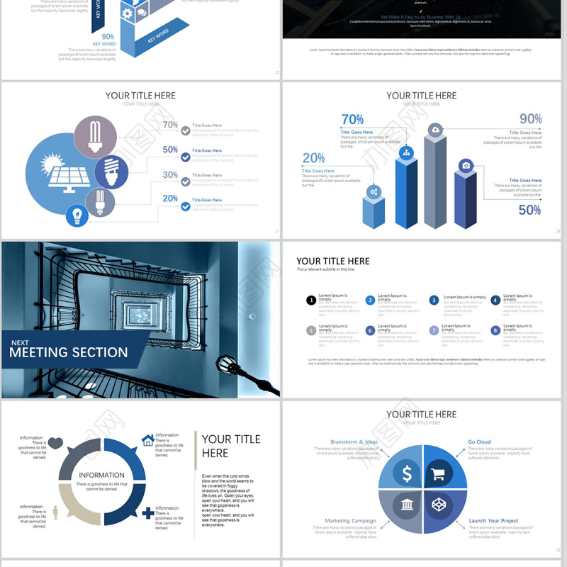 数据分析/财务分析/商务汇报